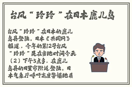 独家黑料每日吃瓜视频网站